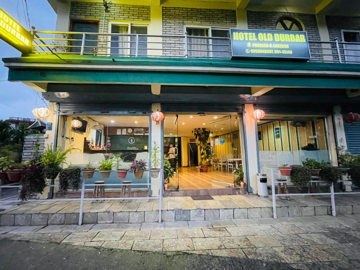 Hotel Old Durbar 博卡拉 外观 照片
